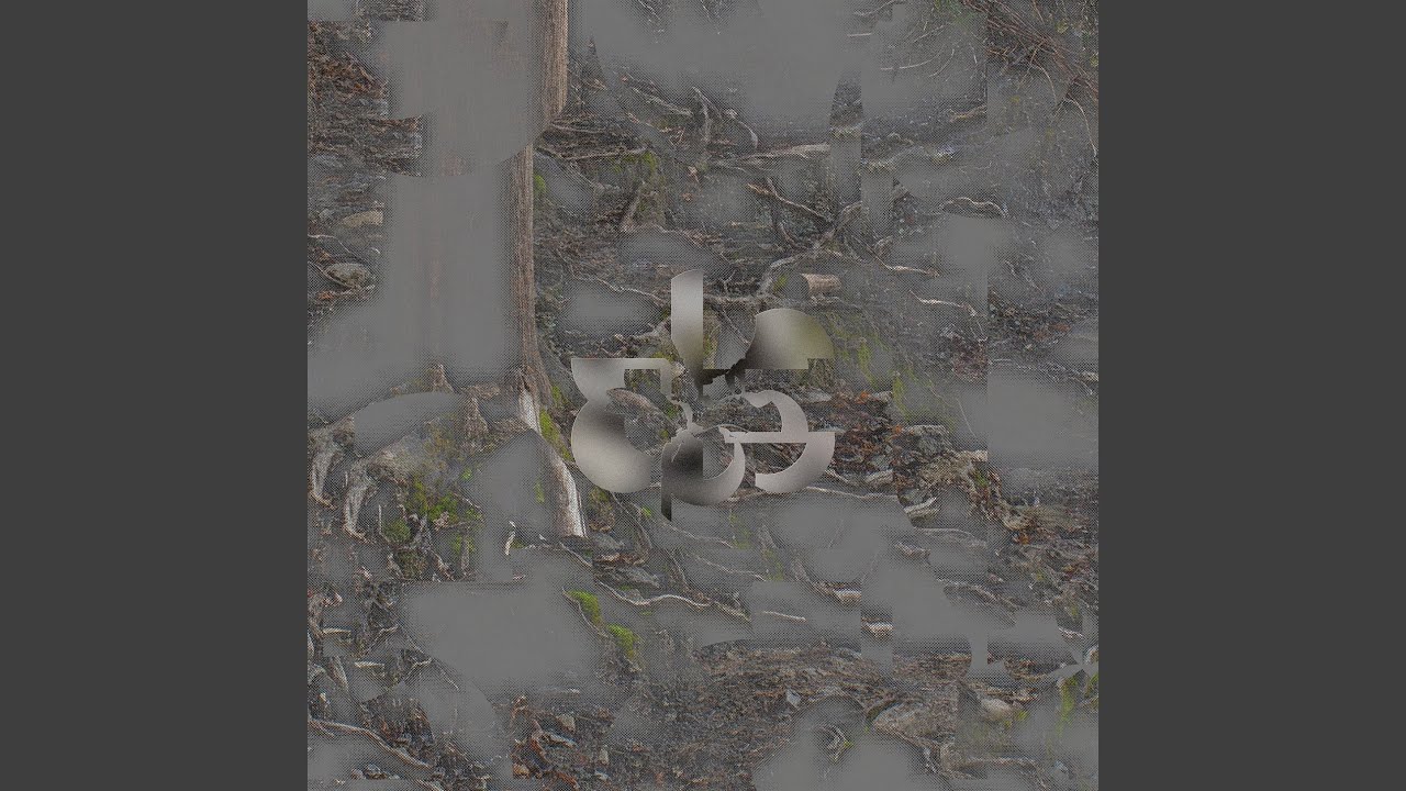 Ending (Djrum Endless Rework)